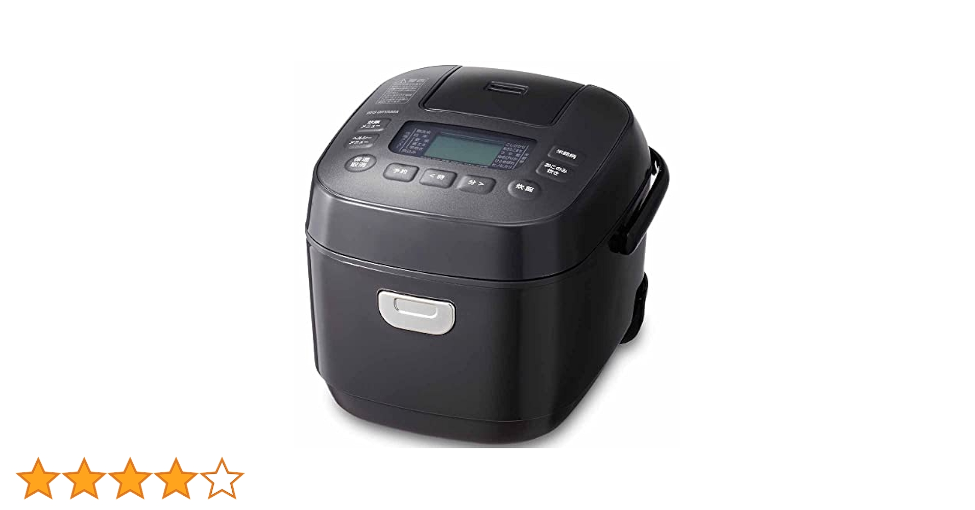 【新品　未使用】IRIS OHYAMA 極厚火釜 RC-MEA50-B 61i9ardkJxL._AC_UL210_SR210,